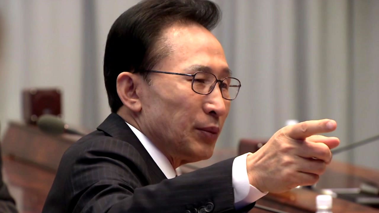 적폐청산 신경전...”암 제거” vs “정치보복” / YTN