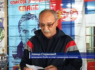 Peti memorijalni turnir u kuglanju “Spasoje Joković“, 30. septembar 2017. (RTV Bor)