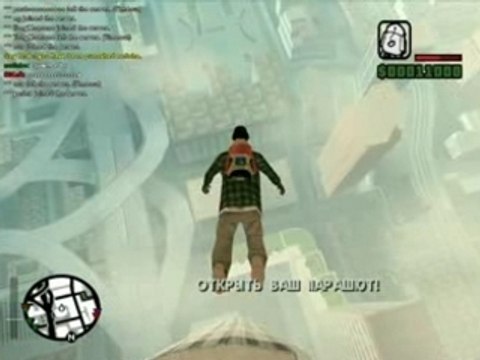 Gta Sa : Прыжок