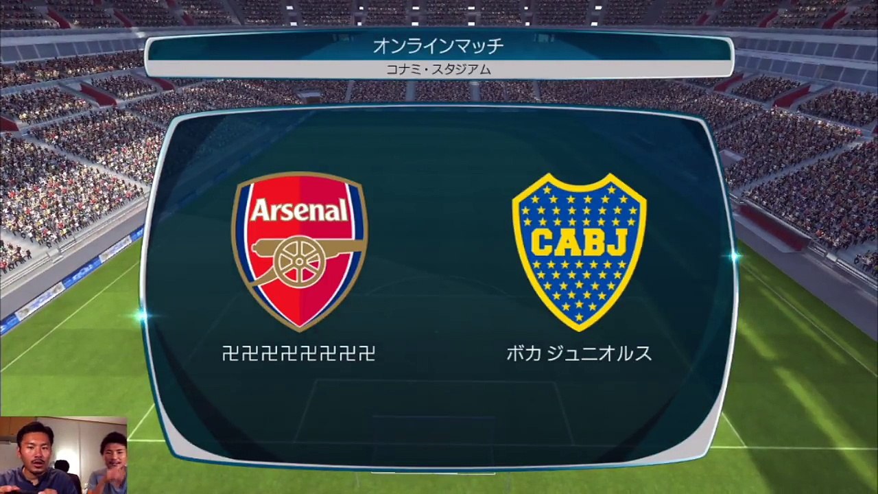 オーバメヤン半端ねぇ！！【ウイイレアプリ】Winning Eleven 2017 ウイニングイレブン2017 PES