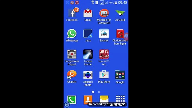 déplacer les applications du téléphone vers la carte SD sans le Rooter