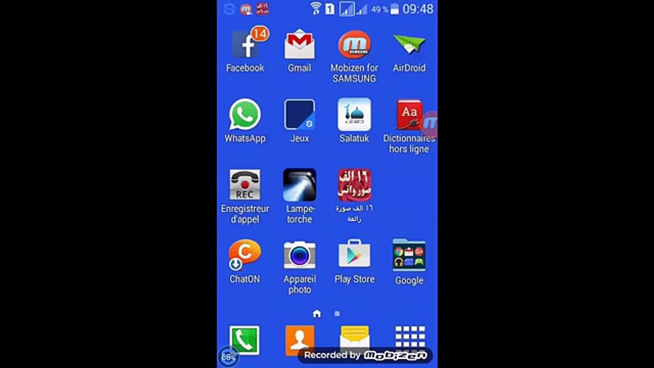 déplacer les applications du téléphone vers la carte SD sans le Rooter