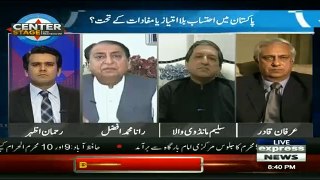 Center Stage With Rehman Azhar – 30th September 2017