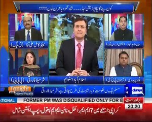 Download Video: Tonight with Moeed Pirzada: PM Nawaz is going to be the President of PMLN !