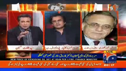 Naya Pakistan with Talat Hussain - 30th September 2017