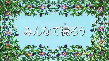 【アニメ】 しまじろうのはっけんたいけんだいすき！「ママのおしごと」 しまじろうのわお！