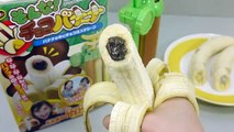 초코바나나 만들기 포핀쿠킨 과일 요리 놀이 레시피 소꿉놀이 장난감 초콜릿 식완 How To Make Choco in Banana Cooking Toys Kit đồ chơi
