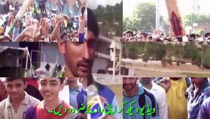 New Shoaib Akhtar Discovered by PSL Team Lahore Qalanders,Pakistan cricket team ,s new bowler