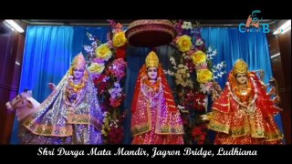 Shri Durga Mata Mandir  -- Ludhiana -- नवरात्रि विशेष -- Punjab Tourism -- Creative Baniya