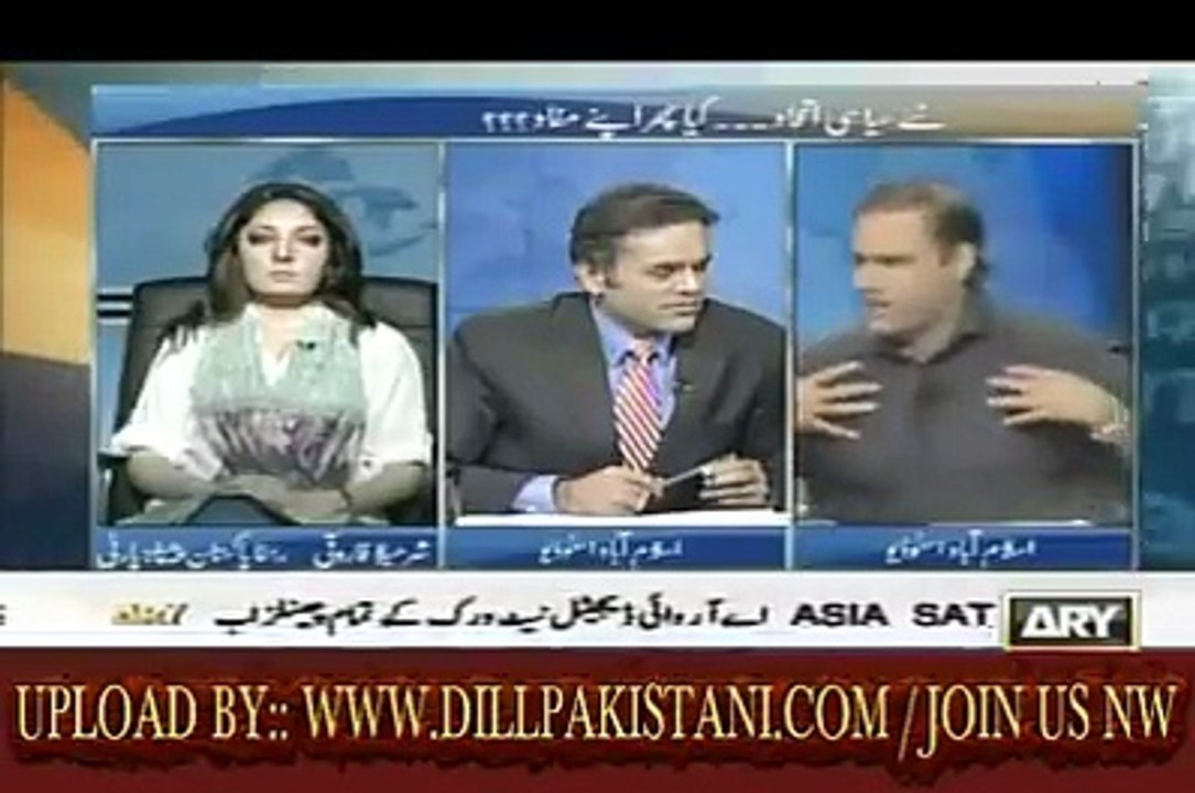 Shame Shame Shame - عا بد شیر علی بمقابلھ شرمیلا فاروقی -