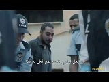 مسلسل الدائرة مترجم للعربية    الحلقة 8