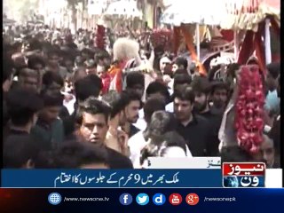 NewsONE Headlines 11PM | 30-september-2017