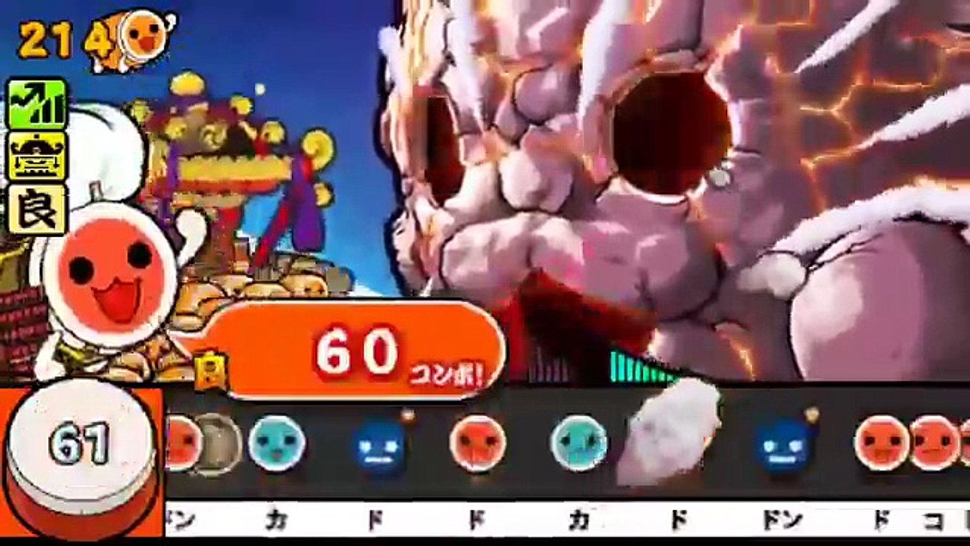 Psp 太鼓の達人dx おみこしバトルboss戰 Last 辛口 Video Dailymotion