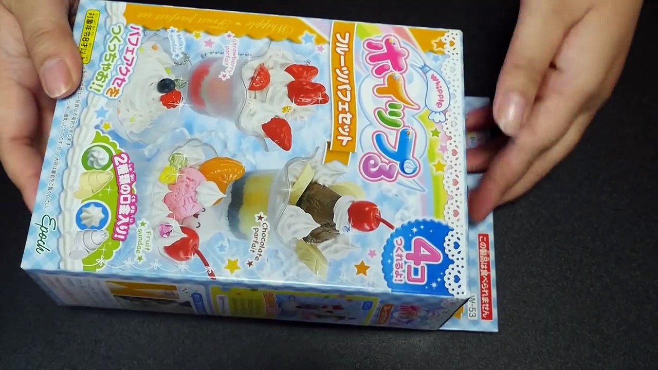 DIY Whipple Parfait & Sundae Toy Kit