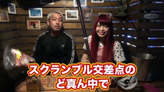 【テキーラ勝負】女子と本気飲み！負けたら渋谷で〇〇！