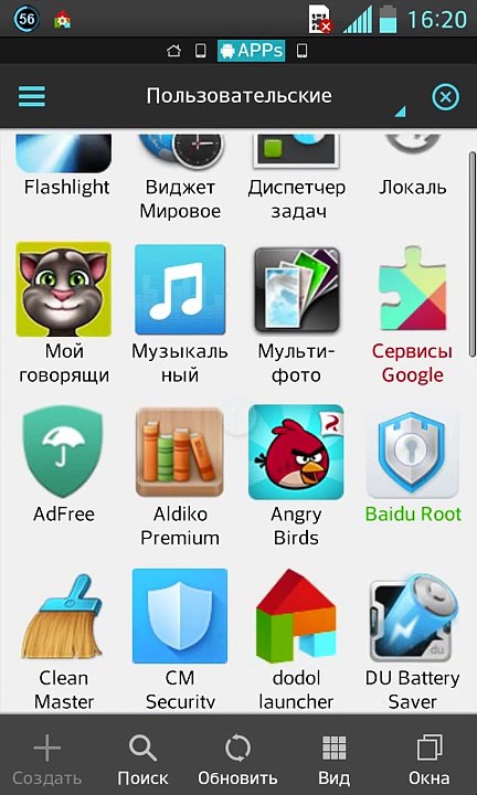 Полезные программы для андроид.Выбираем!