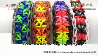 Rainbow Loom 彩虹編織器簡介-台灣版 Taiwan