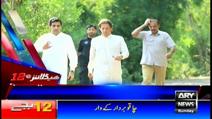 Headlines 0000 1st October 2017
