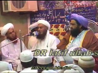 zafeer gul khadim latif ullah saifi
