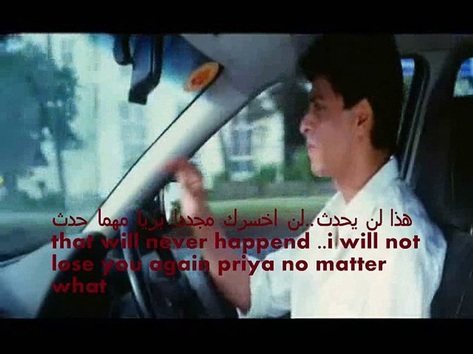 anjali- part 47