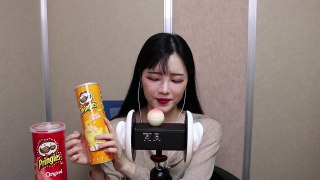 한국어ASMR 프링글스 냠냠 과자ASMR / snack asmr / eating sound