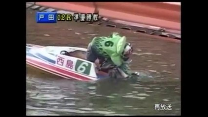【奇妙】準優勝戦史上、最も珍な奇妙なレース、競艇・ボートレース