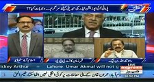 Banned Outfits Are Your Supporters - Hot Debate Between Rana Sanaullah & Sheharyar Afridi