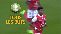 Tous les buts de la 10ème journée - Domino's Ligue 2 / 2017-18
