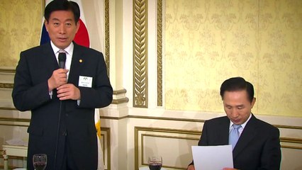 MB 국정원 전방위 심리전...어떻게 이뤄졌나? / YTN