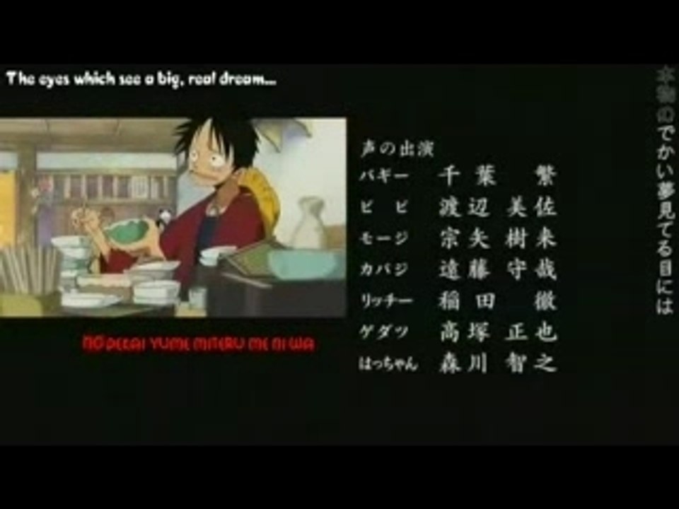 One Piece Tv Sp 4 Part 3 動画 Dailymotion