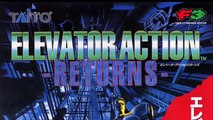 Elevator Action Returns for the Sega Saturn