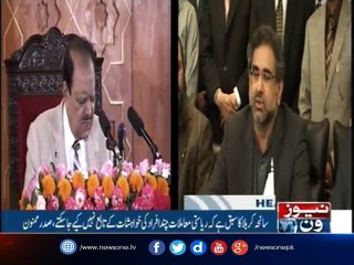 NewsONE Headlines 2AM 1 October 2017