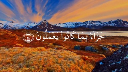 56-Surah-Al-Waqiah-The-Event-Arabic-Only-For-Practice-Sheikh-Talib