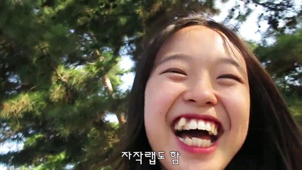 충북대 수학 축제 다녀왔어요! 수포자 민소희의 엉진망창 내신 사수하기 Vlog l 민소희 Sohee
