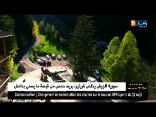 Toutes options 30 -09 -2017