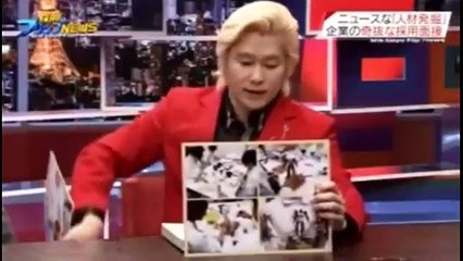 カズレーザープレゼン 企業の奇妙な採用面接「不動産がマッチョ採用？」 ナイツ土屋が紹介する恐妻家川柳