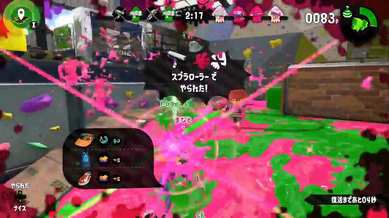 A.I.Games live streaming × スプラトゥーン2 #01