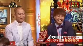 【衝撃】斉藤さんとS○Xしました!!