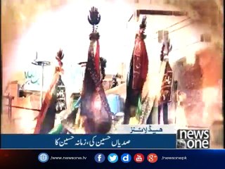 NewsONE Headlines 6AM  1-October-2017