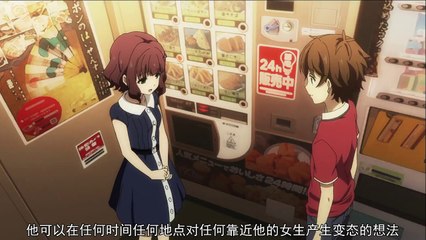【LexBurner】评年度最迷动画，四月智障大片《迷家》