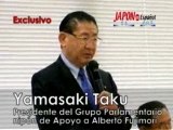 Creacion de Grupo Parlamentario de Apoyo a Alberto Fujimori