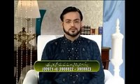 Uncle Majboor Calls Amir Liaquat Hussain -Funny Video by legend of fun
