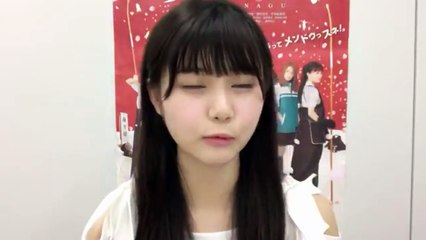 【乃木坂46】可愛すぎる…伊藤理々杏の舌ペロ10連発！【りりあん】