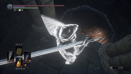 DARK SOULS™ III: The Fire Fades™ Edition_20171001122417