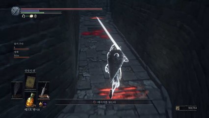 DARK SOULS™ III: The Fire Fades™ Edition_20171001122624