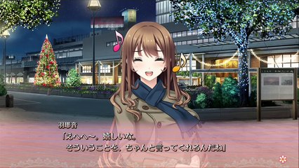 【リプキス】街中でディープキスしてるカップルがやばすぎたｗｗ【#17】