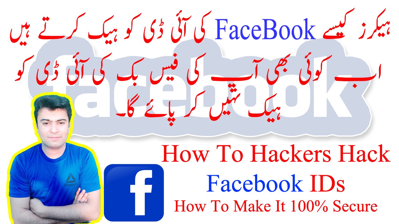 [Hindi_Urdu]How to Hackers Hack Facebook IDs And How To Make It Secure - Technical Zee - YouTube