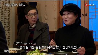 이것은 실화다 둥지 잃은 기러기 아빠 (150216)