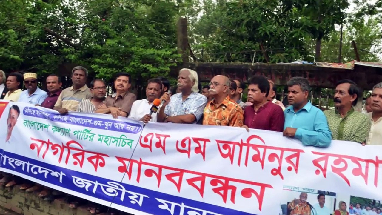 শেখ হাসিনার "নোবেলের স্বপ্ন শেষ" ! দেখুন কি কারনে শেখ হাসিনা নোবেল পুরস্কার পাচ্ছে না