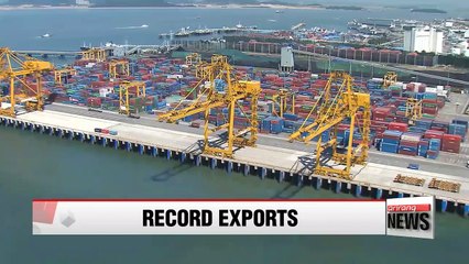 Korea's exports rise 35% in September to US$ 55.1 bil.